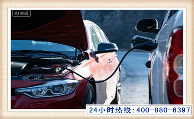 五原潍坊拖车,附近24小时汽车拖车救援，潍坊道路救援拖车电话